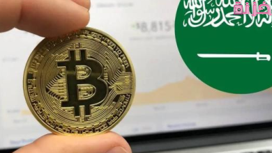 افضل منصات و شركات تداول العملات الرقمية