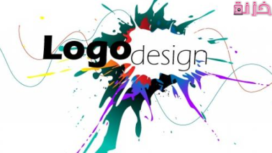 أفضل مواقع تصميم لوجو مجاني احترافي بالعربي اون لاين