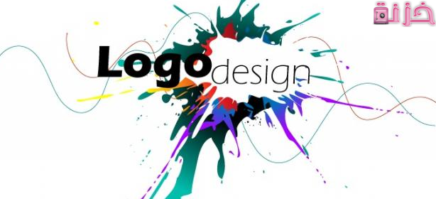 أفضل مواقع تصميم لوجو مجاني احترافي بالعربي اون لاين