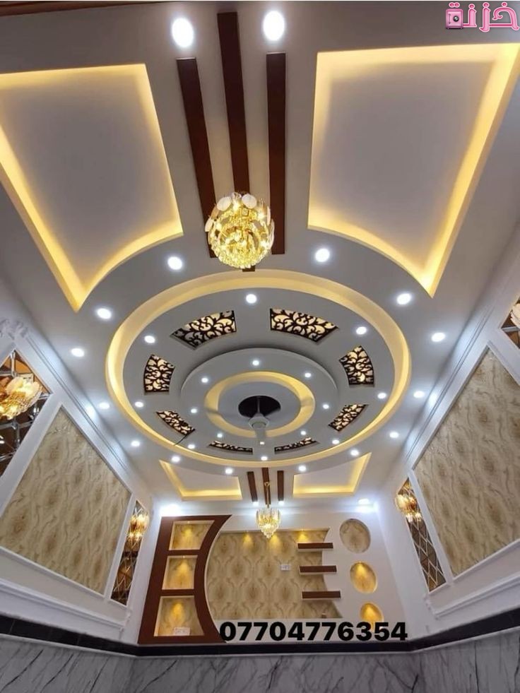 جبس بورد غرف نوم كلاسيك