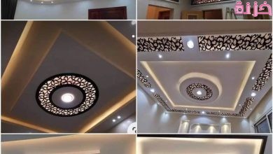 أجمل جبس بورد أسقف غرف نوم وأطفال