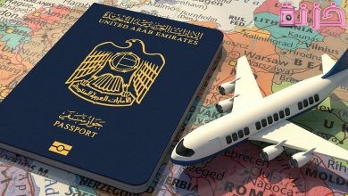 رسوم تجديد الإقامة في الإمارات