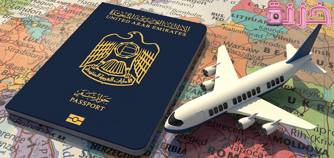 رسوم تجديد الإقامة في الإمارات