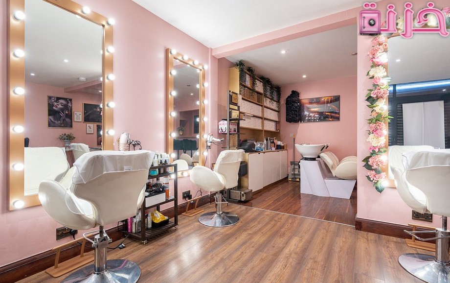 أسماء صالونات تجميل نسائية في إيطاليا عالمية