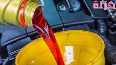 تغيير زيت القير