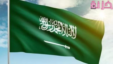 أفكار مشاريع للمغتربين في السعودية لها مستقبل