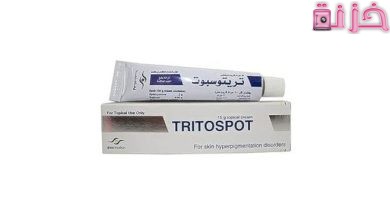 كريم تريتوسبوت