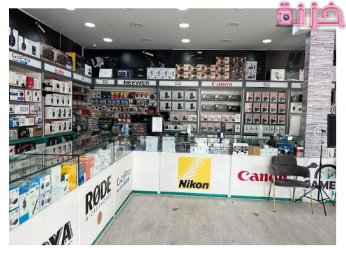 شروط و طريقة الحصول على رخصة محل كاميرات مراقبة