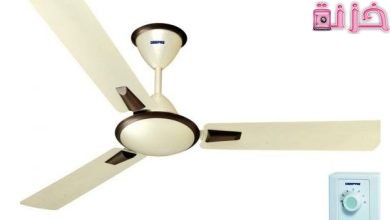 أنواع و اسعار المراوح فى السعودية