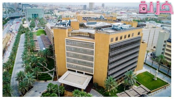 جدول رواتب المعلم المصري والاجنبي في السعودية