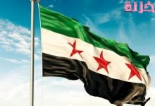 البحث عن شخص بالاسم في السجل المدني السوري