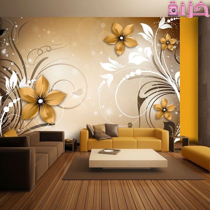 ورق جدران ثلاثي الابعاد خشب