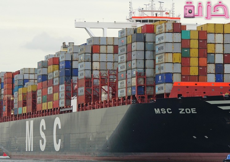 تتبع حاويات شركة MSC للملاحة فى البحر