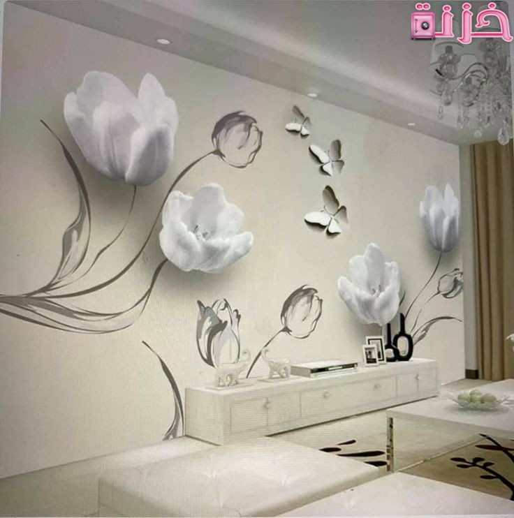 ورق حائط 3D غرف نوم