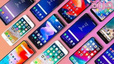 أرخص محلات موبايلات في الإسكندرية