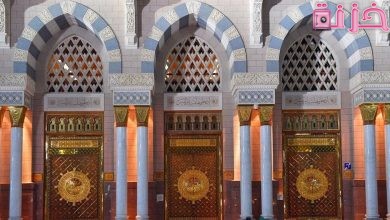 عدد ابواب المسجد الحرام واسمائها