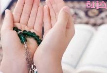 دعاء جبر الخواطر