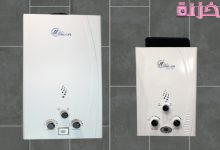 افضل سخان غاز في مصر