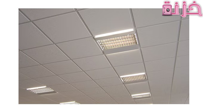 أسعار السقف المعلق