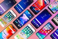 أماكن بيع الموبايلات بسعر الجملة فى مصر