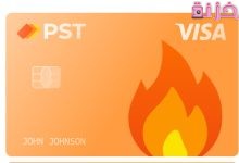 بطاقات الدولار الافتراضية